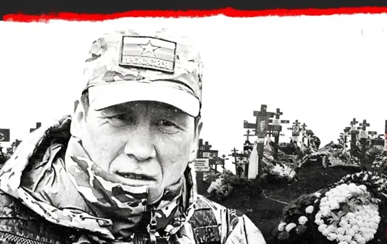 Sedanka'da Savaş ve Soğuk Hayat Mücadelesi