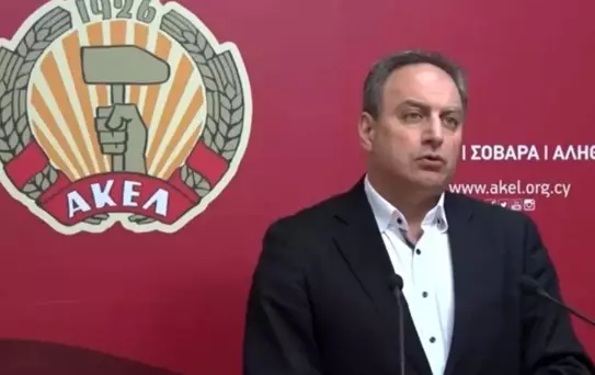 AKEL'den Hükümete İsrail Tepkisi