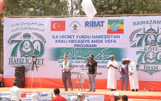 Afrika'nın En Büyük Hafızlık İcazet Merasimi Etiyopya'da Gerçekleştirildi