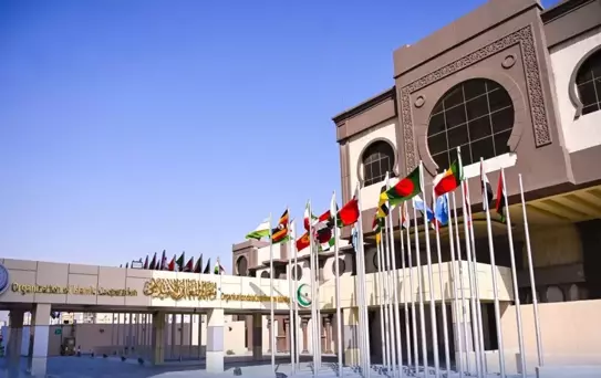 İİT, Batı Şeria İçin Olağanüstü Toplantı Düzenliyor