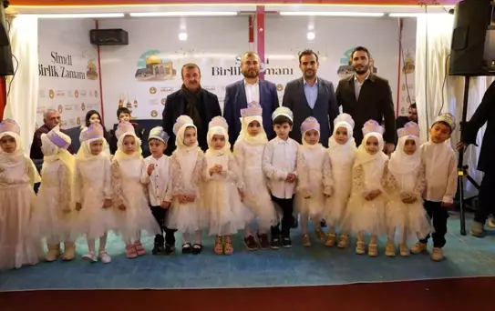 Kahta'da 4-6 yaş miniklerden duygu dolu Kur'an-ı Kerim programı