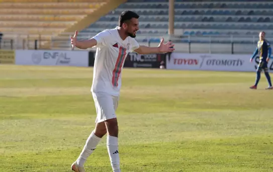 Altınordu'da Keni Var ile Sözleşme Feshi