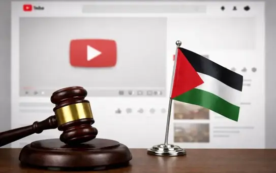 TİHEK'ten Google'a Ayrımcılık Cezası