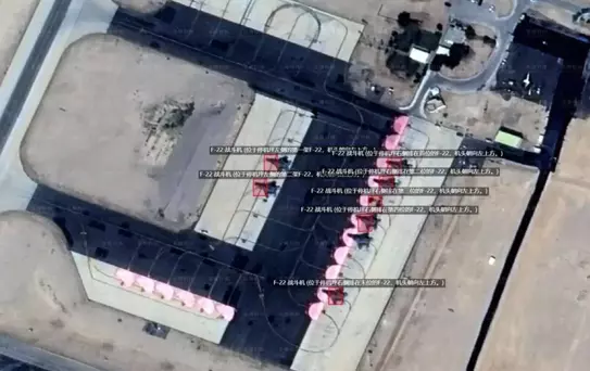 ABD'nin İran'ı kuşatan askeri yığınağını Çin ifşa etti! Konum değiştirmişler