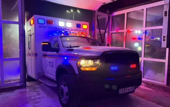 Kazakhstan'da Kafe Patlaması: 7 Ölü, 19 Yaralı