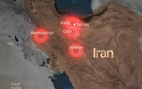 Saldırılar sürerken Mossad'dan İranlılara skandal çağrı