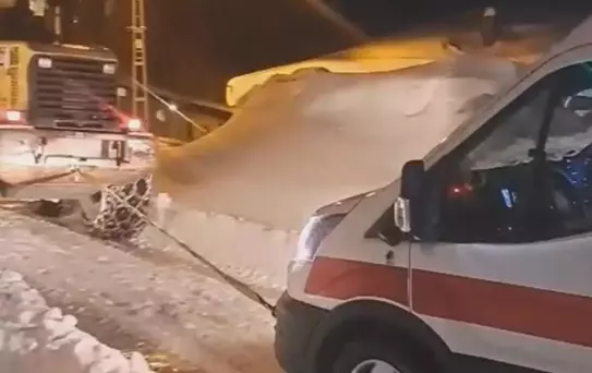 Hamile Kadın 5 Saatte Hastaneye Ulaştırıldı