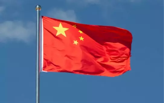 Çin'den Orta Doğu'ya Barış Çağrısı