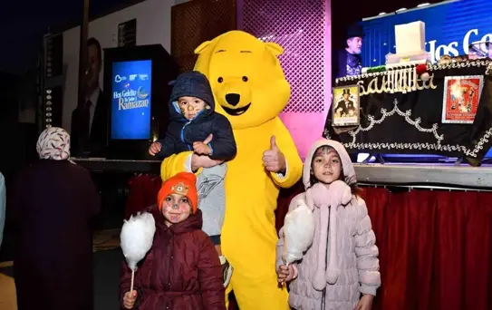 Karesililer Büyükşehir'in iftar sofrasında oruçlarını açtı