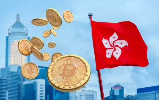 Hong Kong ve Şanghay ticari verileri Blockchain'e taşıyor
