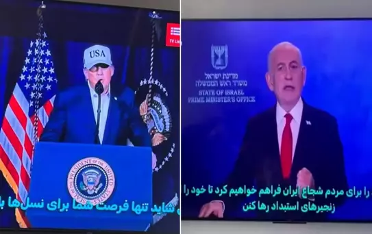 İran'dan şok görüntü! Herkes aynı anda Trump-Netanyahu ikilisini gördü