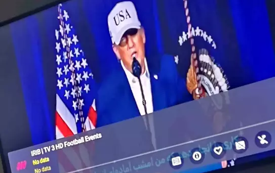 İran Kanal 3'e Siber Saldırı