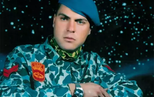 Salihlili şehit Daşar, şehadetinin 32. yılında unutulmadı