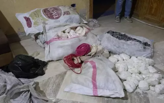 DEAŞ Hücresi Şam'da Çökertildi