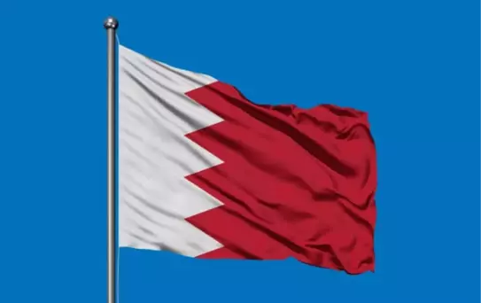 Bahreyn, 78 Füze ve 129 İHA'yı İmha Etti