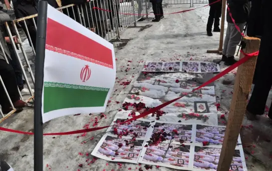 Kars'ta İran'a Saldırılar Protesto Edildi