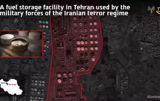 İsrail, İran Kudüs Gücü'ne Saldırdı