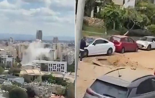 İran'ın çok başlıklı füzeleri durdurulamıyor! Ölü ve yaralılar var