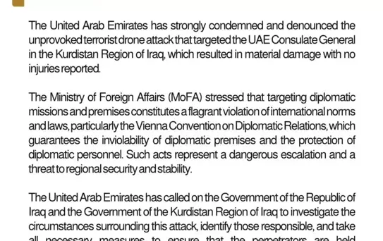 BAE Başkonsolosluğu'na İHA Saldırısı