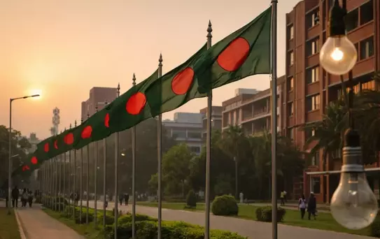 Bangladeş'te üniversitelerde bayram tatili 10 gün önce başlatıldı: Gerekçe enerji tasarrufu