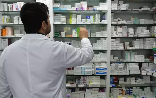 E-Nabız'a bomba özellik geldi! Eczane eczane gezmek sona eriyor