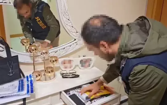 Sahte İlan Dolandırıcılarına Operasyon