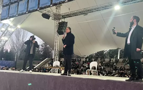 Ömer Çelik Ramazan İftar Programında