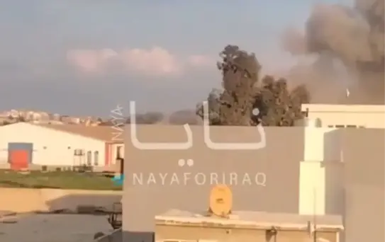 ABD, Irak'ın Musul şehrini vurdu