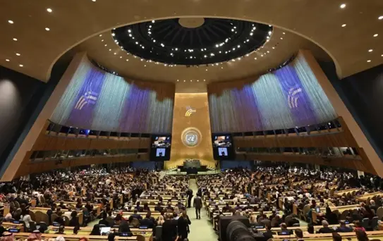 BM Güvenlik Konseyi'nden İran kararı