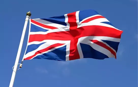 İngiltere: Hürmüz Boğazı'nda bir konteyner gemisi hasar gördü