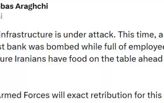 İran'ın can damarı içindeki insanlarla vuruldu! İntikam yemini geldi