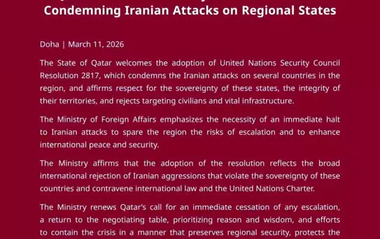 Katar'dan İran'a Karşı BM Kararına Destek