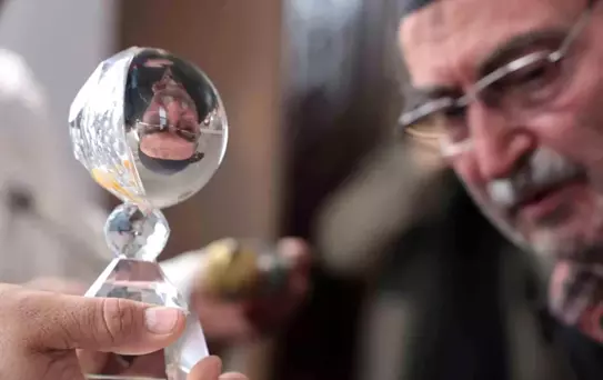 Elazığ'da Sakal-ı Şerif ve Hırka-i Şerif ziyarete açıldı