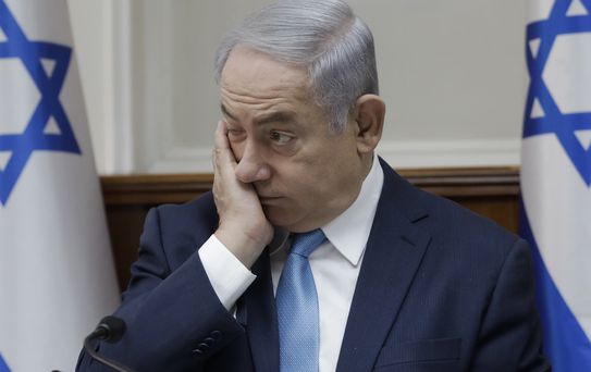 İran, İsrail'i fena avladı! İşte bölgeden gelen görüntüler