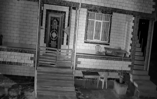 Niksar'da 5.5 Büyüklüğünde Deprem