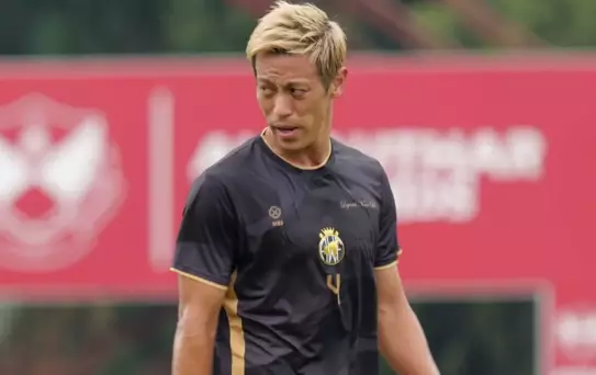 ABD'li bir şirket ''İran Dünya Kupası'nda olmalı'' diyen Honda'nın reklam anlaşmasını iptal etti