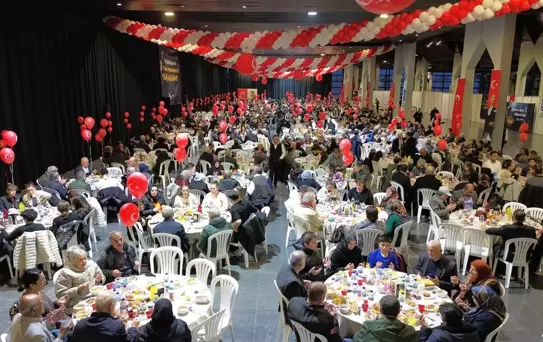 Mansur Yavaş, şehit yakınları ve gazilerle iftarda buluştu