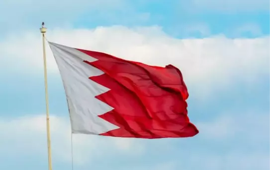 Bahreyn, İran'ın Füzelerini Engelledi