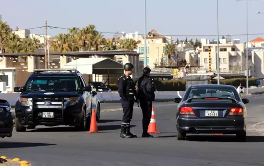 Ürdün'e İran'dan Füze ve İHA Saldırısı