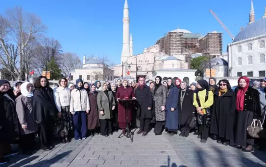 Ayasofya'da 300 Bin Hatm-i Şerifin Duası Yapıldı