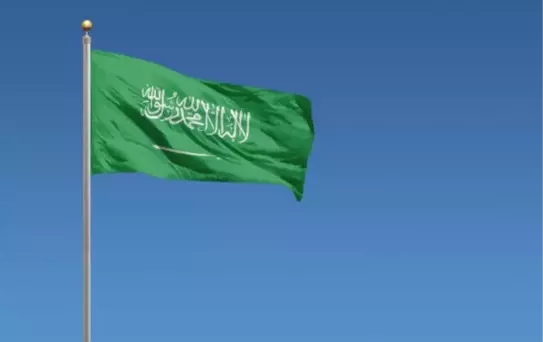 Suudi Arabistan 64 İHA İmha Etti