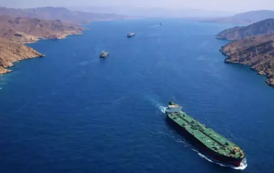 Bahreyn'den Hürmüz Boğazı çağrısı