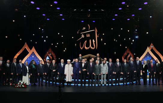 Cumhurbaşkanı Erdoğan: Bizi sürüklemek istedikleri karamsarlık girdabına düşmeyeceğiz