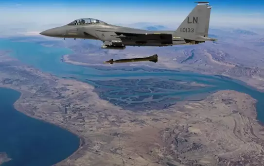 ABD tek başına harekete geçti! Ülkenin can damarı 2 tonluk bombalarla vuruldu