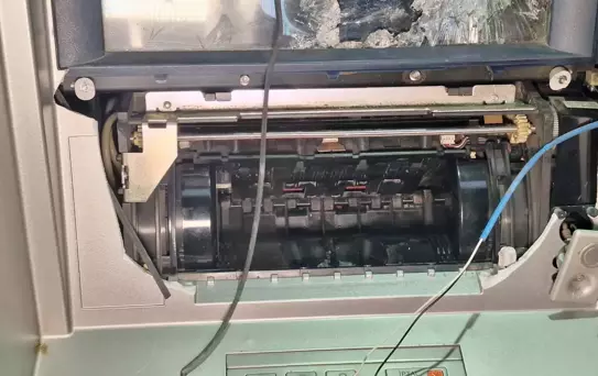 ATM'ye Zarar Veren Şüpheli Yakalandı