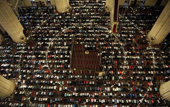 İllere göre bayram namazı saatleri