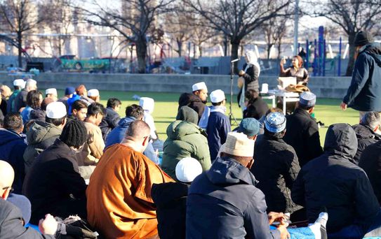 New York'ta Ramazan Bayramı Coşkusu
