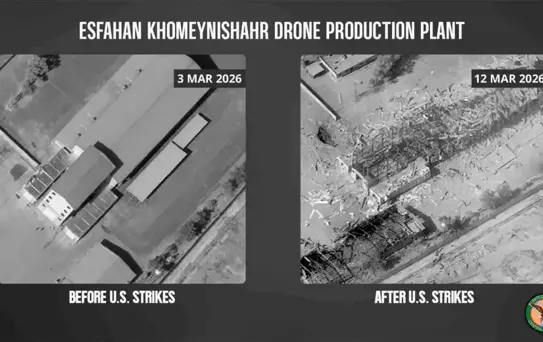 ABD ordusu, İran'daki İHA fabrikasını vurduğunu duyurdu