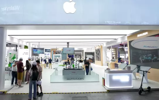 Çin ve Apple Arasında Ticaret Görüşmesi