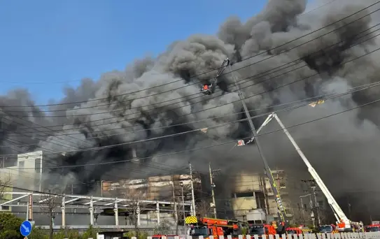 Güney Kore'de fabrika yangını! 10 kişi öldü, 59 kişi yaralandı